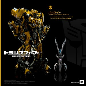 3A-DOTM-Bumblebee-1